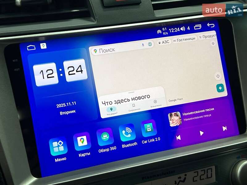 Седан Toyota Camry 2008 в Одессе фото 26 Седан Toyota Camry 2008 в Одессе