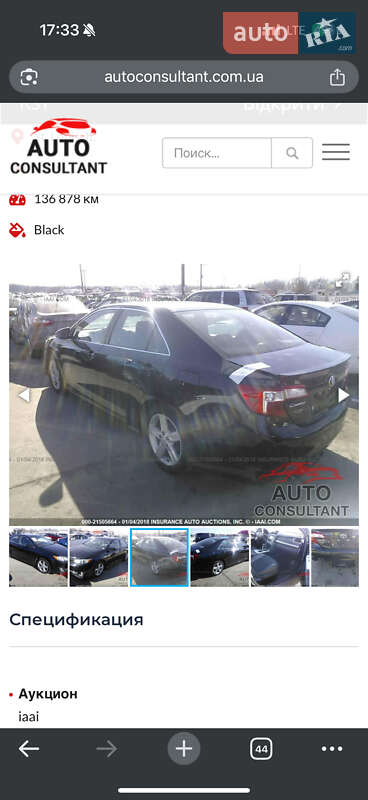 Седан Toyota Camry 2012 в Киеве фото 33 Седан Toyota Camry 2012 в Киеве