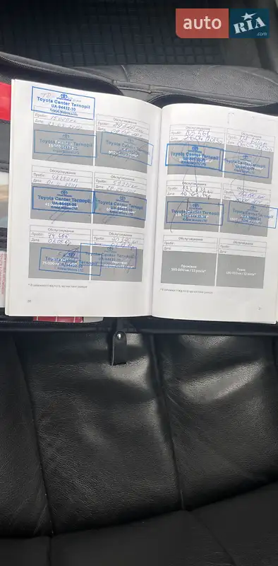 Седан Toyota Camry 2009 в Тернополе документ 2 фото Седан Toyota Camry 2009 в Тернополе документ