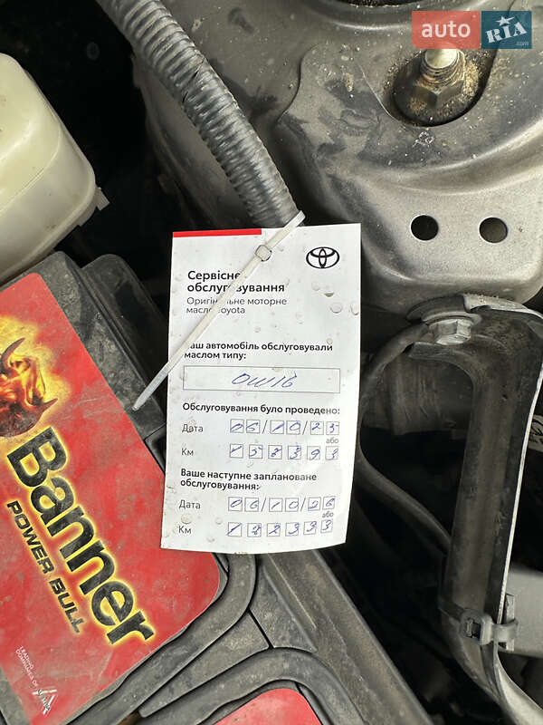 Седан Toyota Camry 2018 в Кременчуге