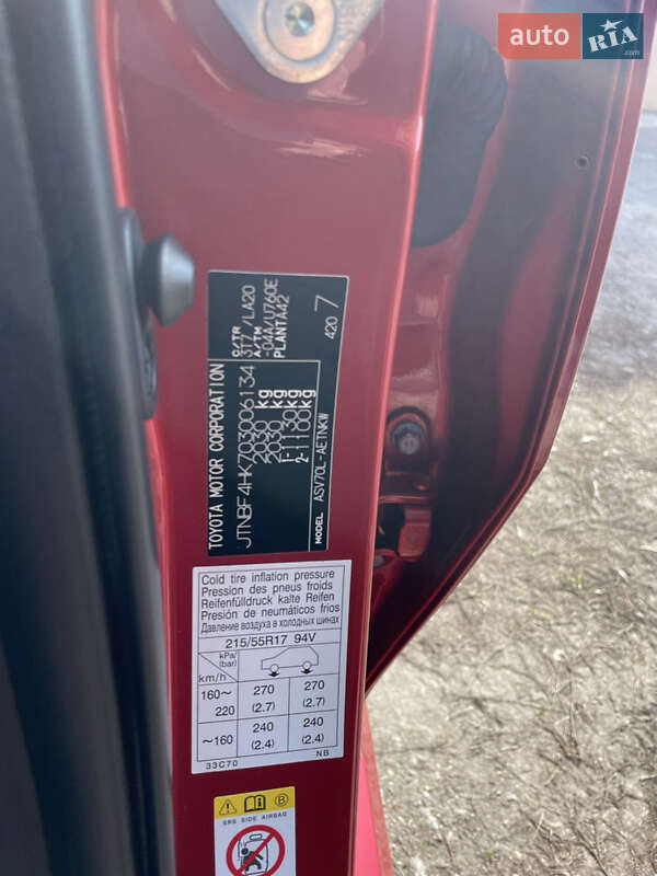 Седан Toyota Camry 2018 в Херсоні