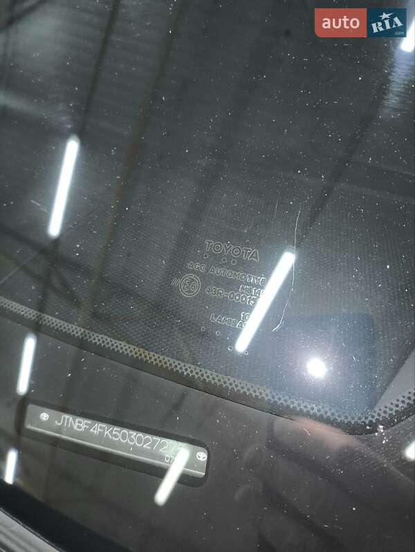 Седан Toyota Camry 2014 в Харкові