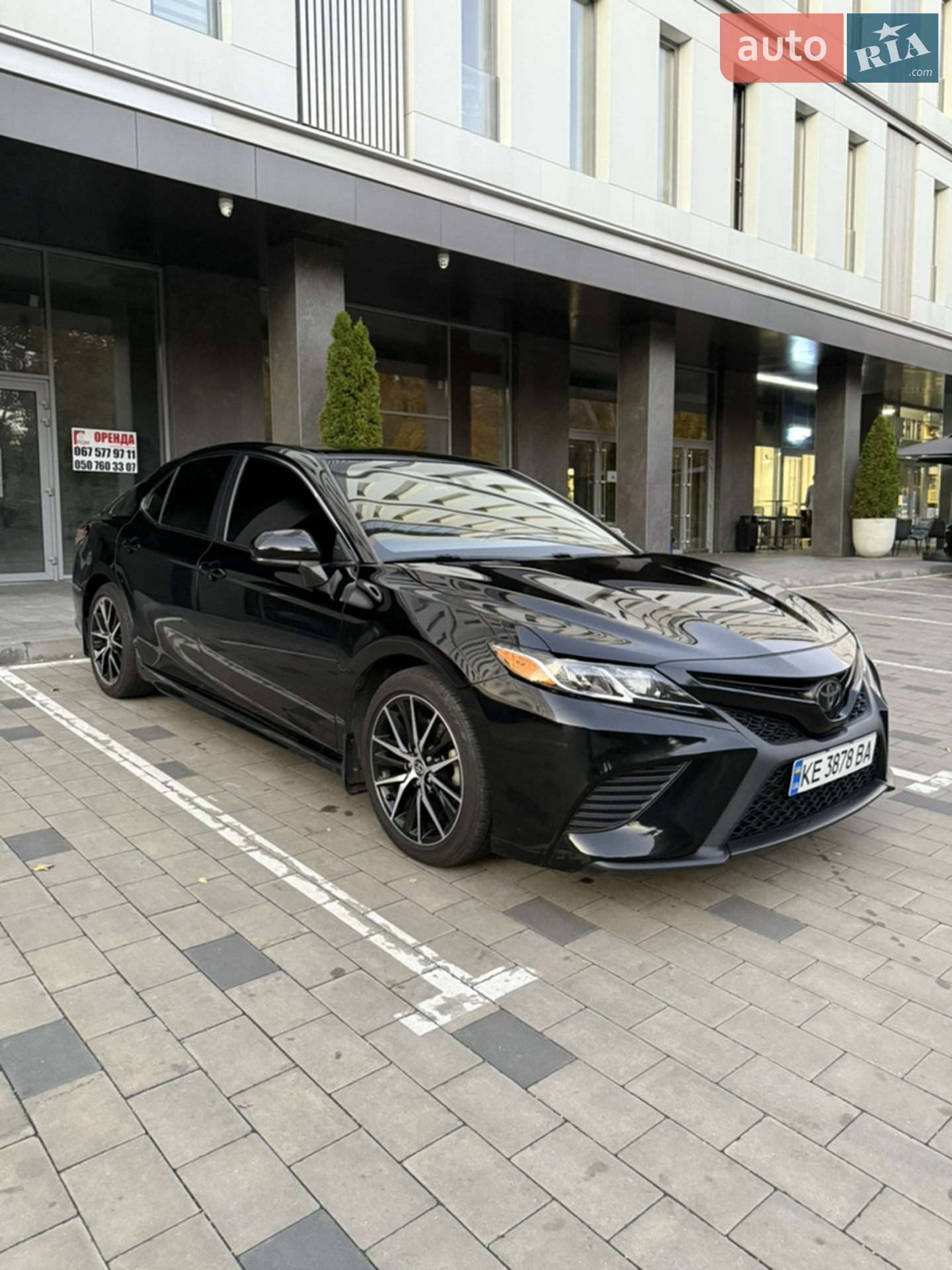 2020 Toyota Camry - фото 1
