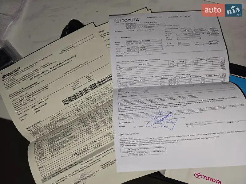 Седан Toyota Camry 2012 в Кропивницькому документ 5 фото Седан Toyota Camry 2012 в Кропивницькому документ