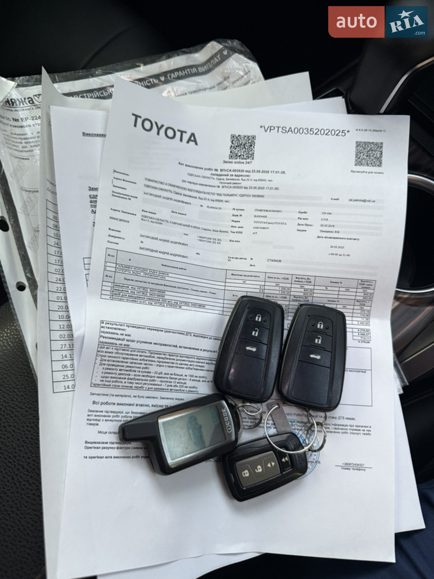 2018 Toyota Camry - мініатюра 17