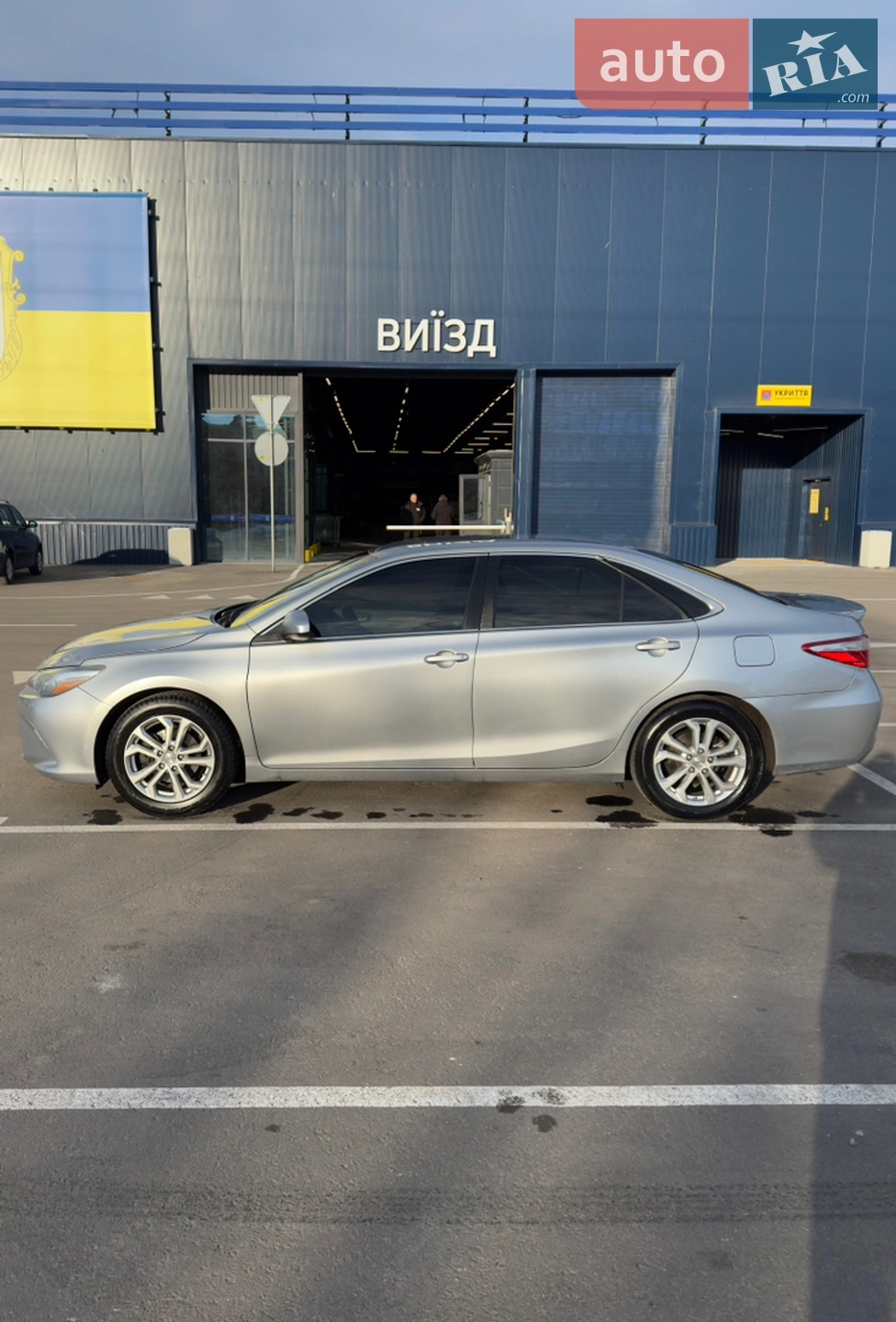 2014 Toyota Camry - мініатюра 7