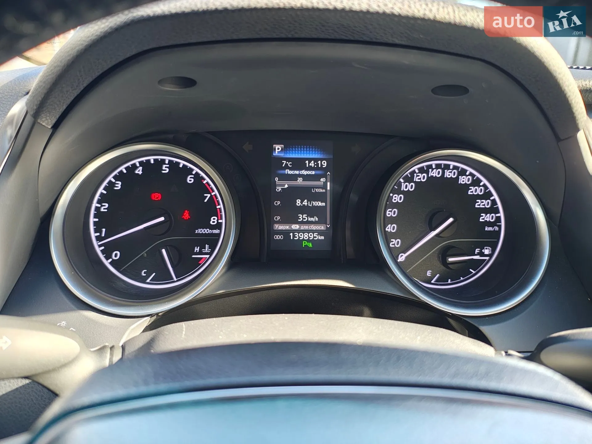 2020 Toyota Camry - мініатюра 22