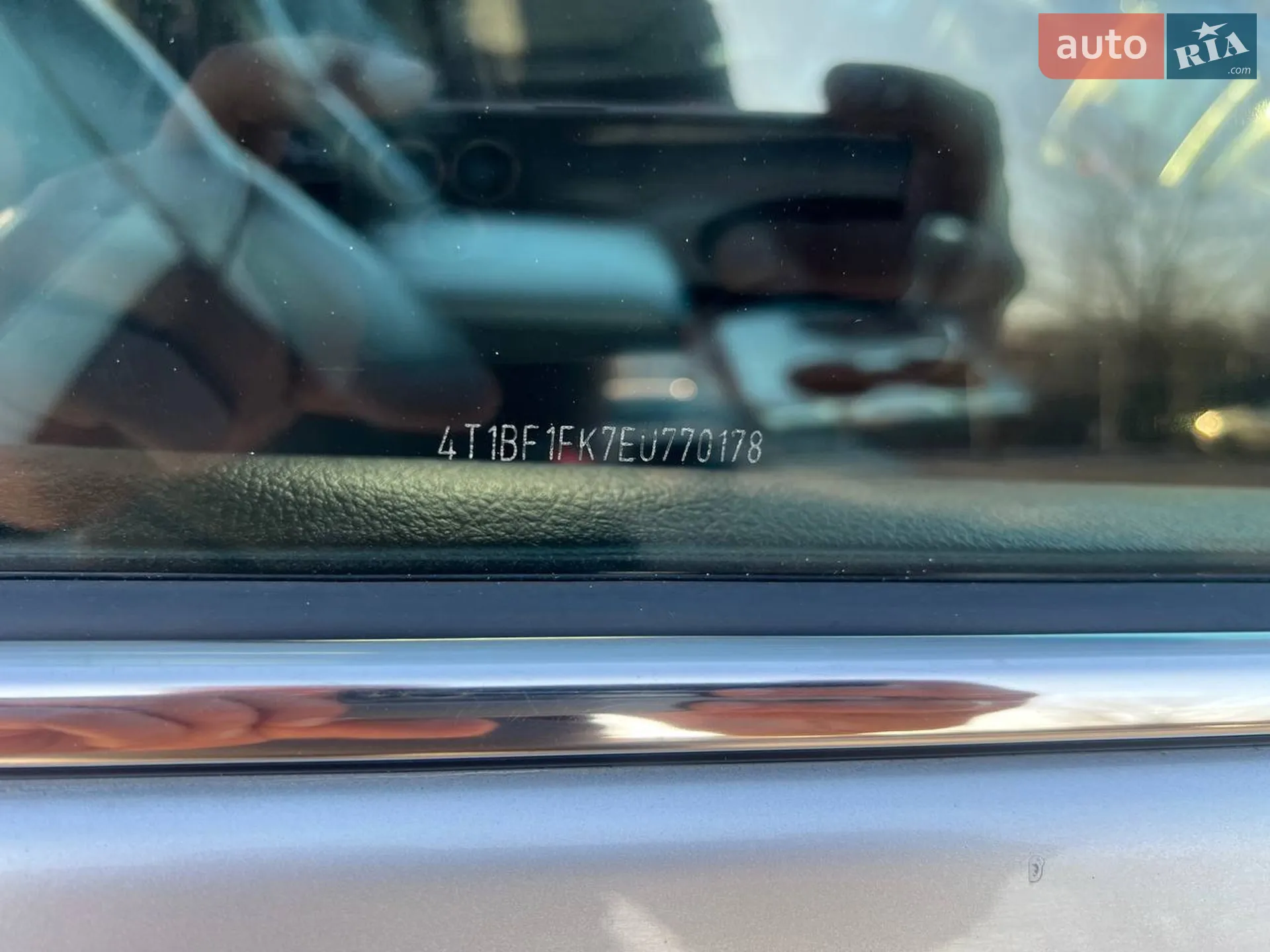 2014 Toyota Camry - мініатюра 3