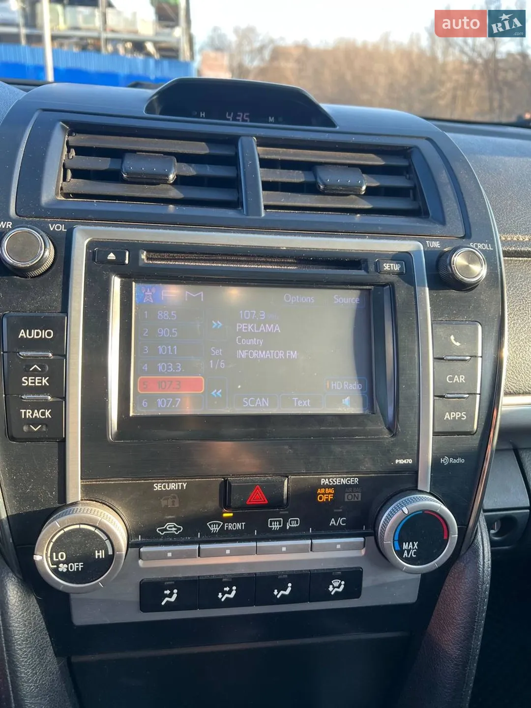 2014 Toyota Camry - мініатюра 8