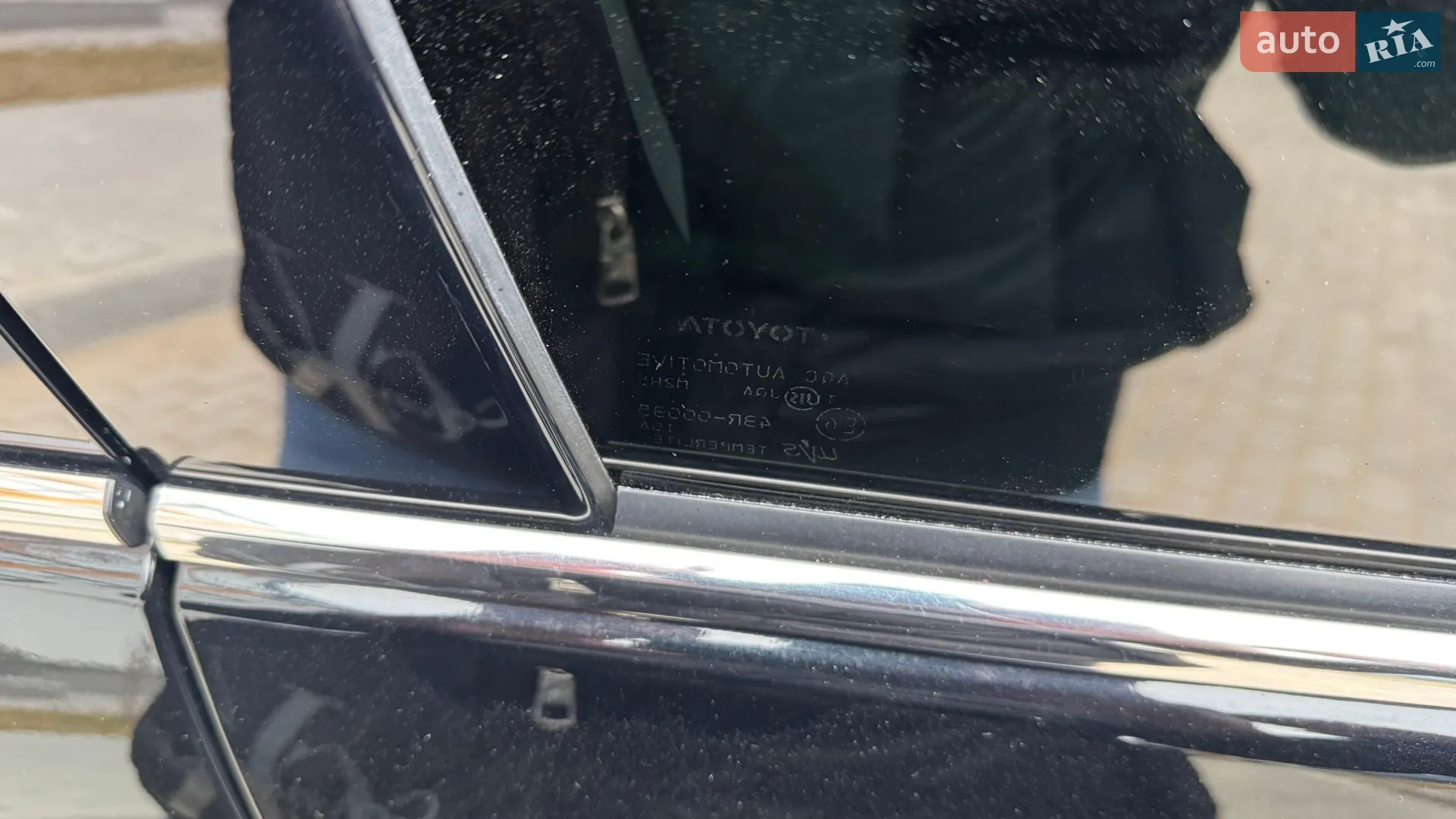 2015 Toyota Camry - мініатюра 51