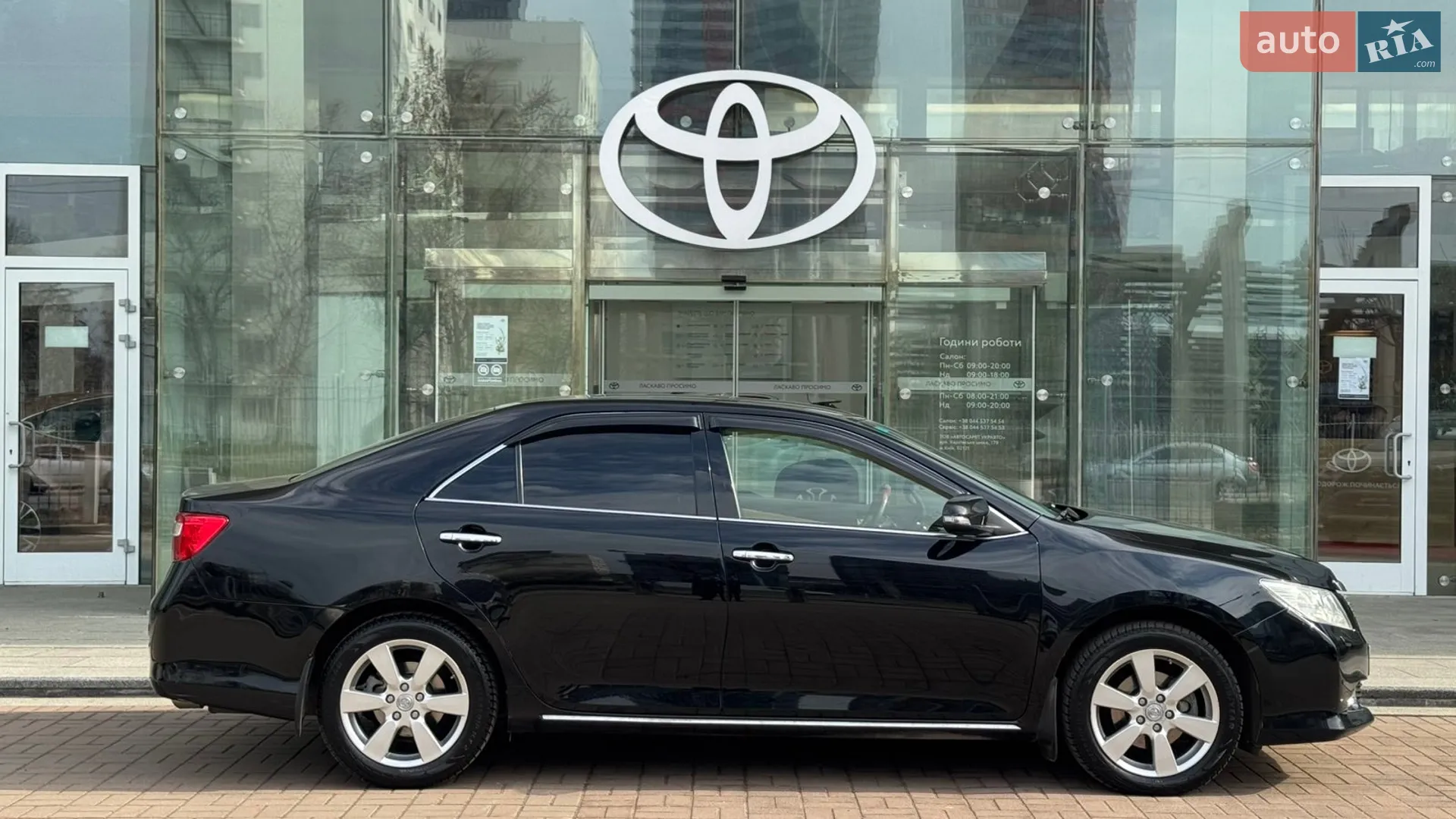 2013 Toyota Camry - мініатюра 16