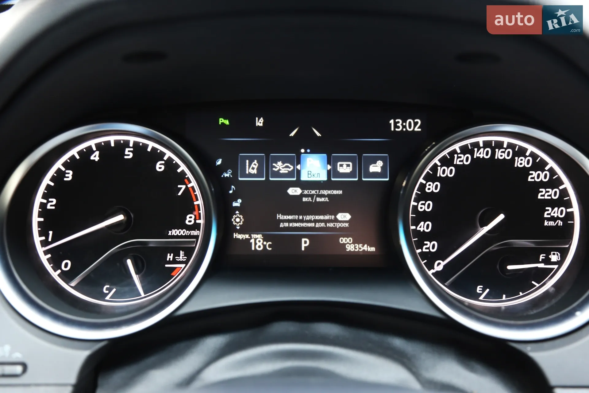 2020 Toyota Camry - мініатюра 18