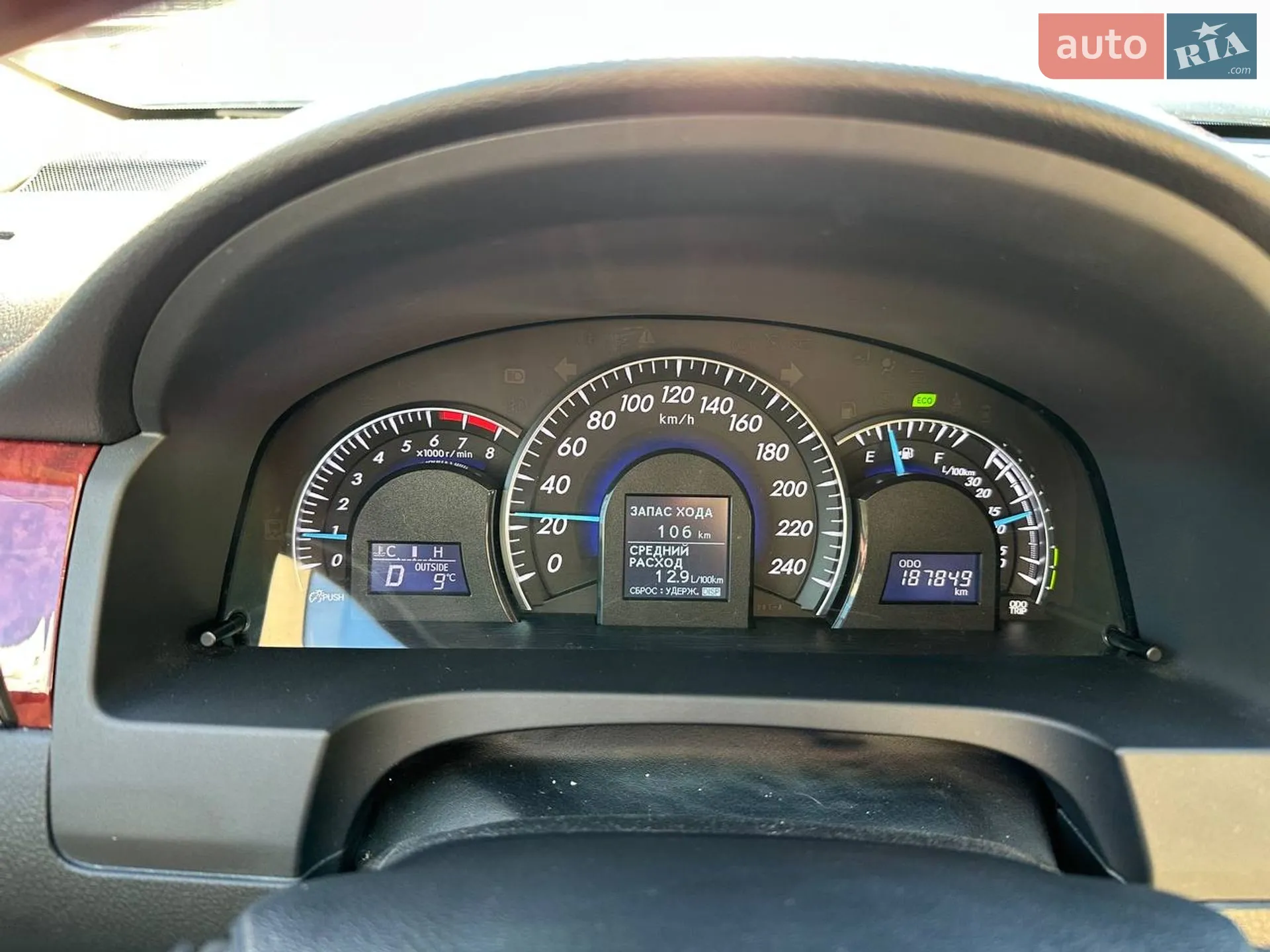 2011 Toyota Camry - мініатюра 31