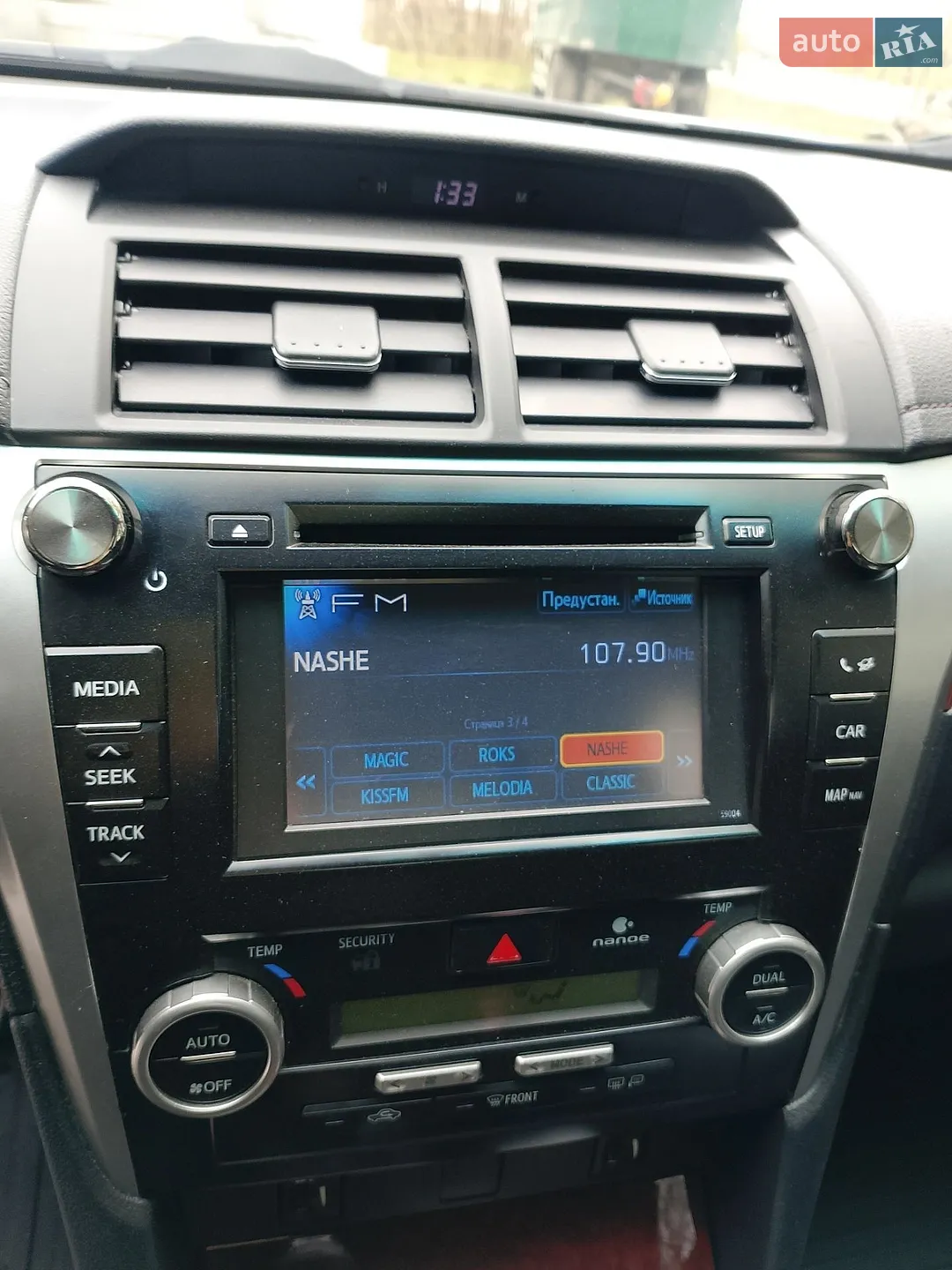 2011 Toyota Camry - мініатюра 22