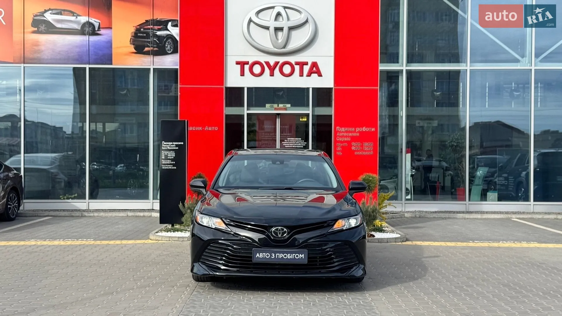 2018 Toyota Camry - мініатюра 2