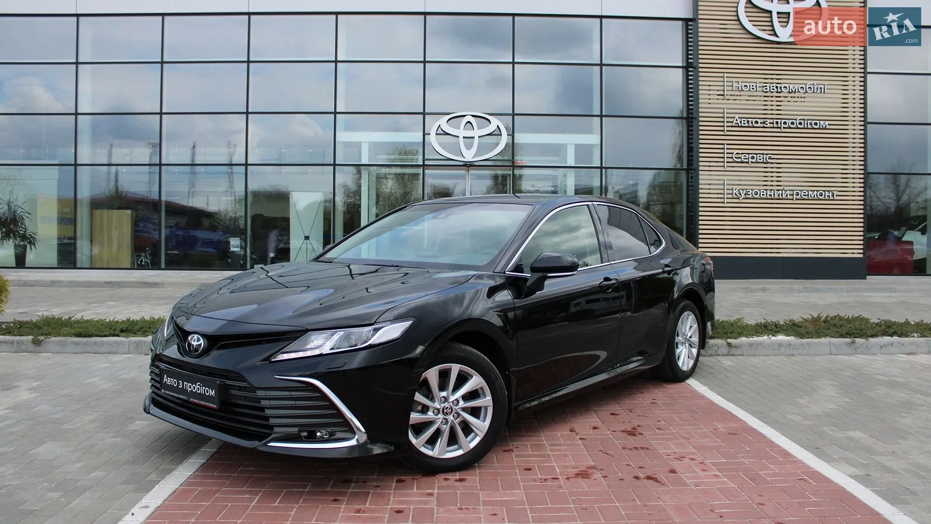 2021 Toyota Camry - мініатюра 3