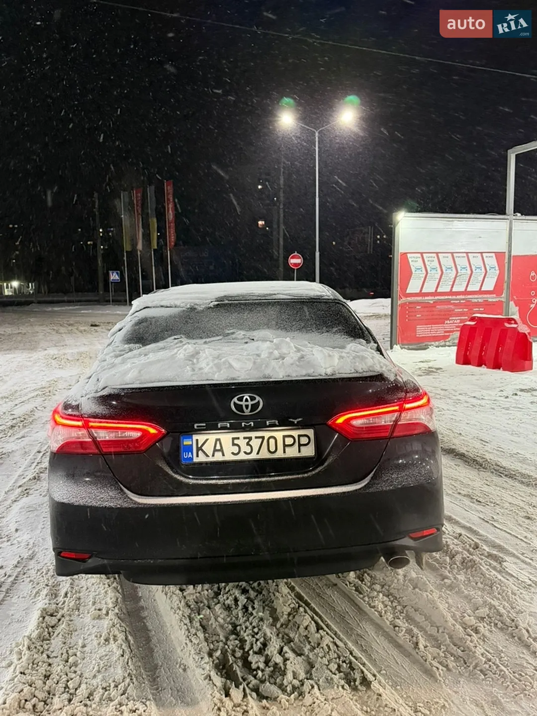 2018 Toyota Camry - мініатюра 12