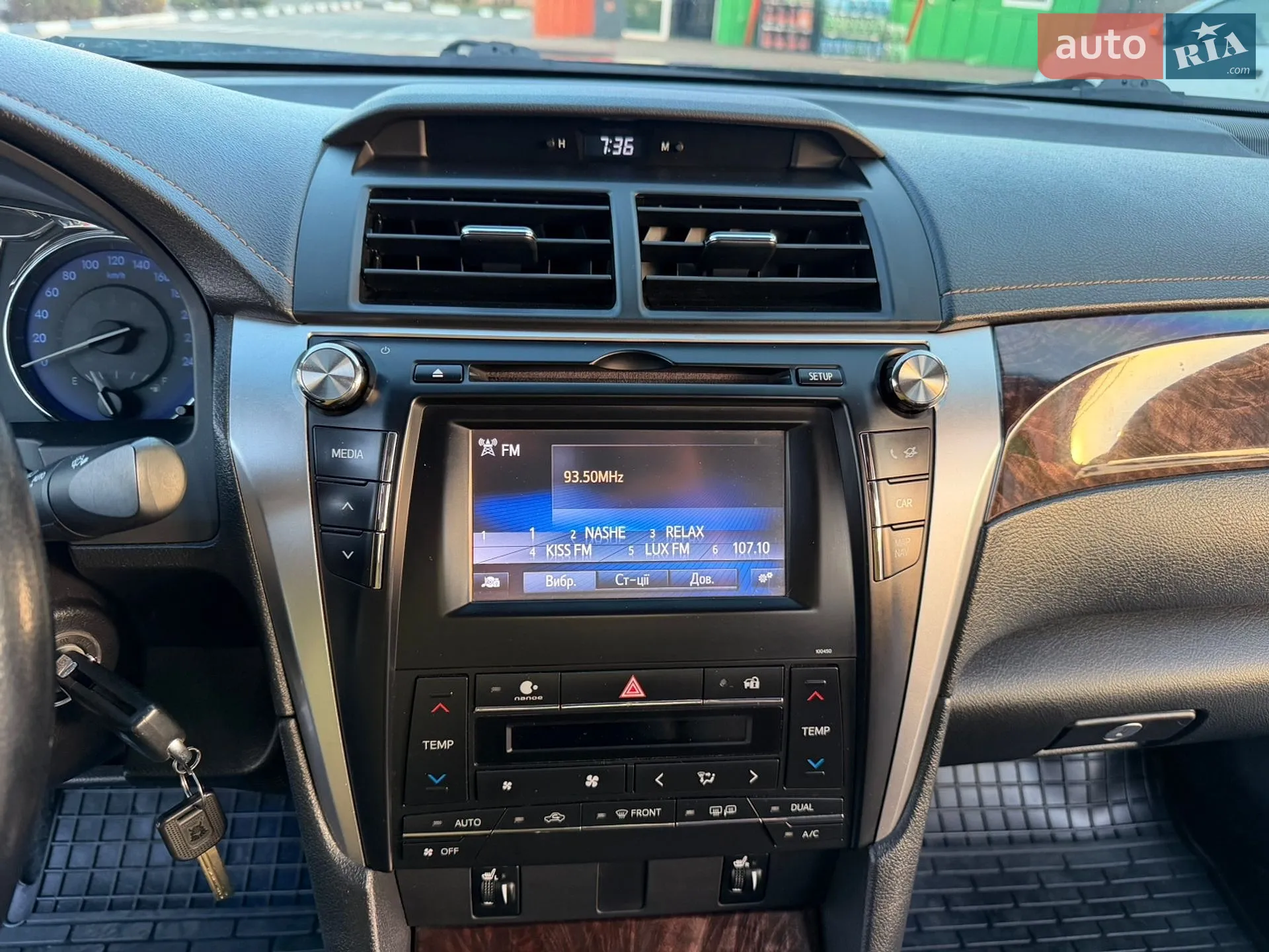 2014 Toyota Camry - мініатюра 33