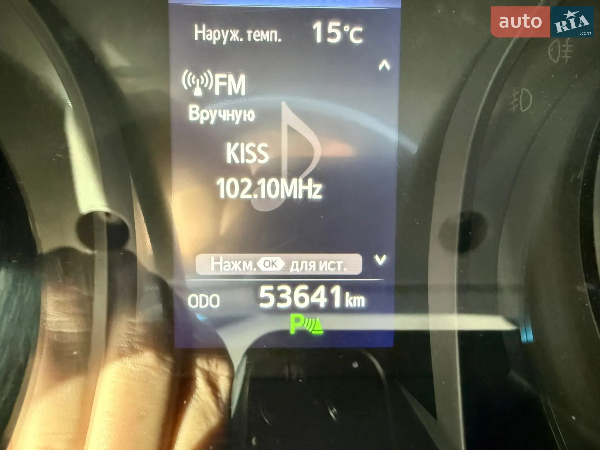 2019 Toyota Camry - мініатюра 12