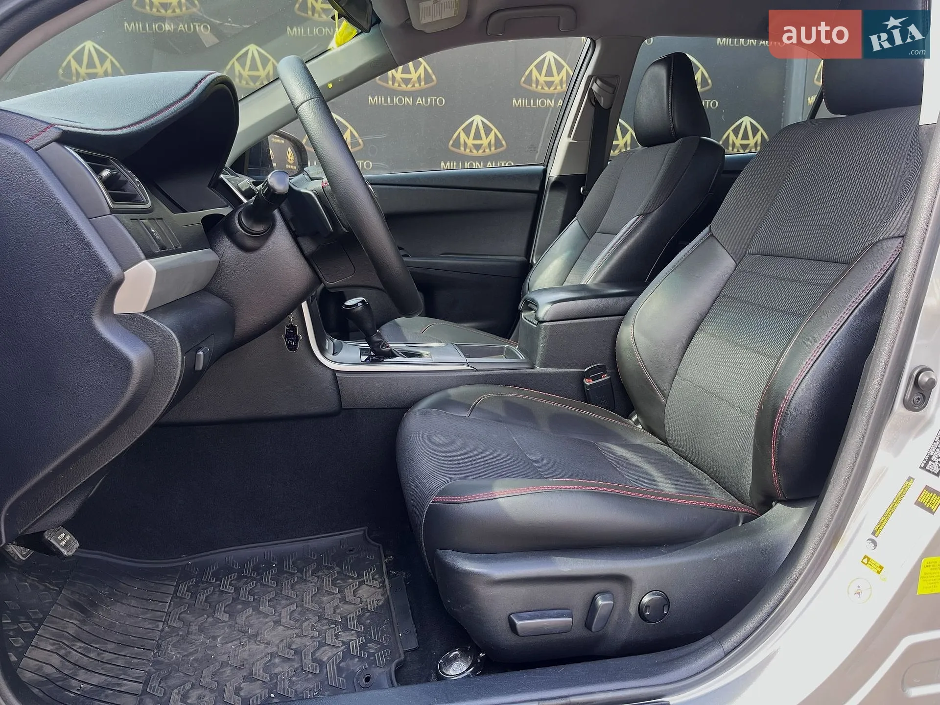 2016 Toyota Camry - мініатюра 9