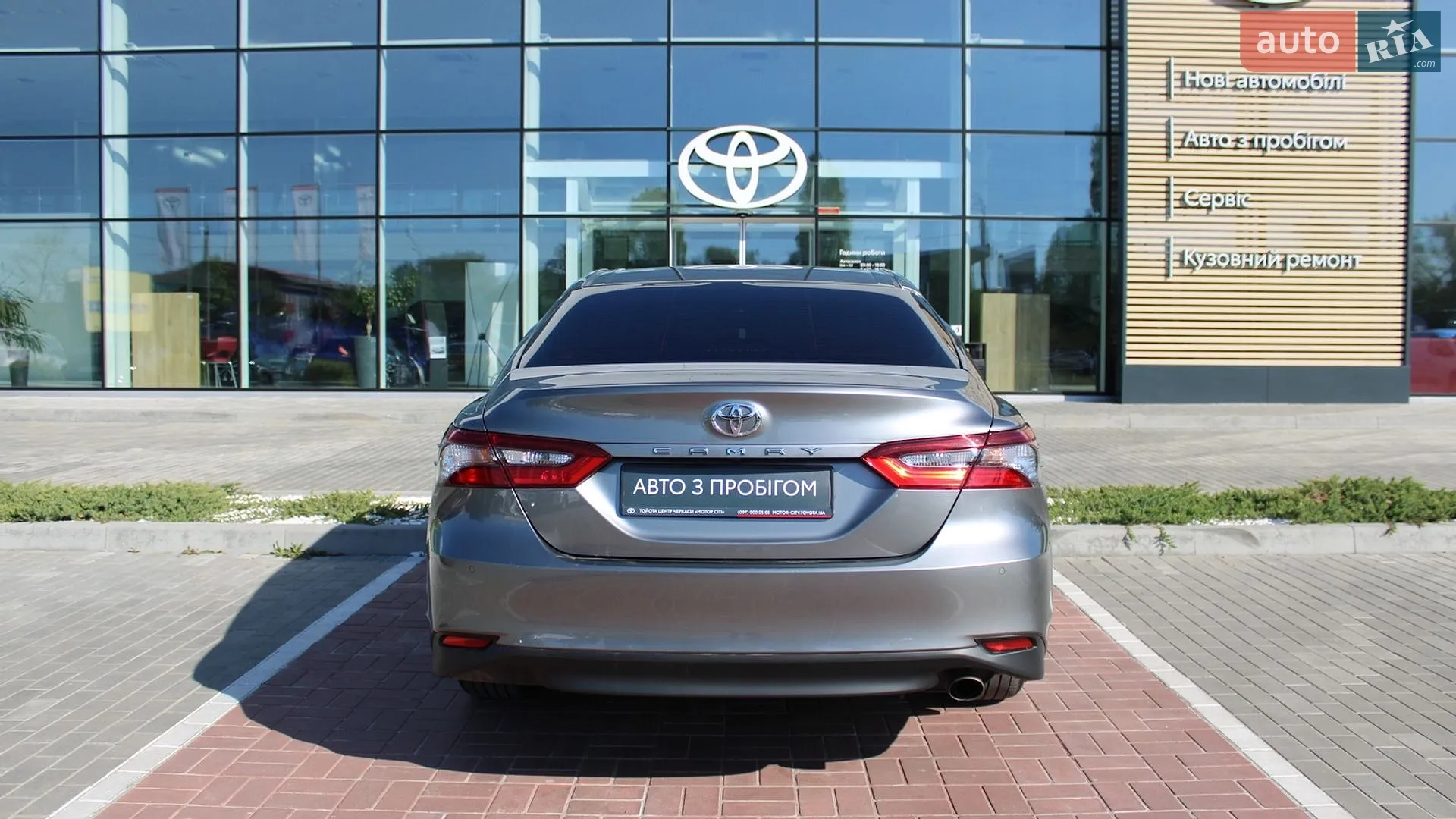 2022 Toyota Camry - мініатюра 7