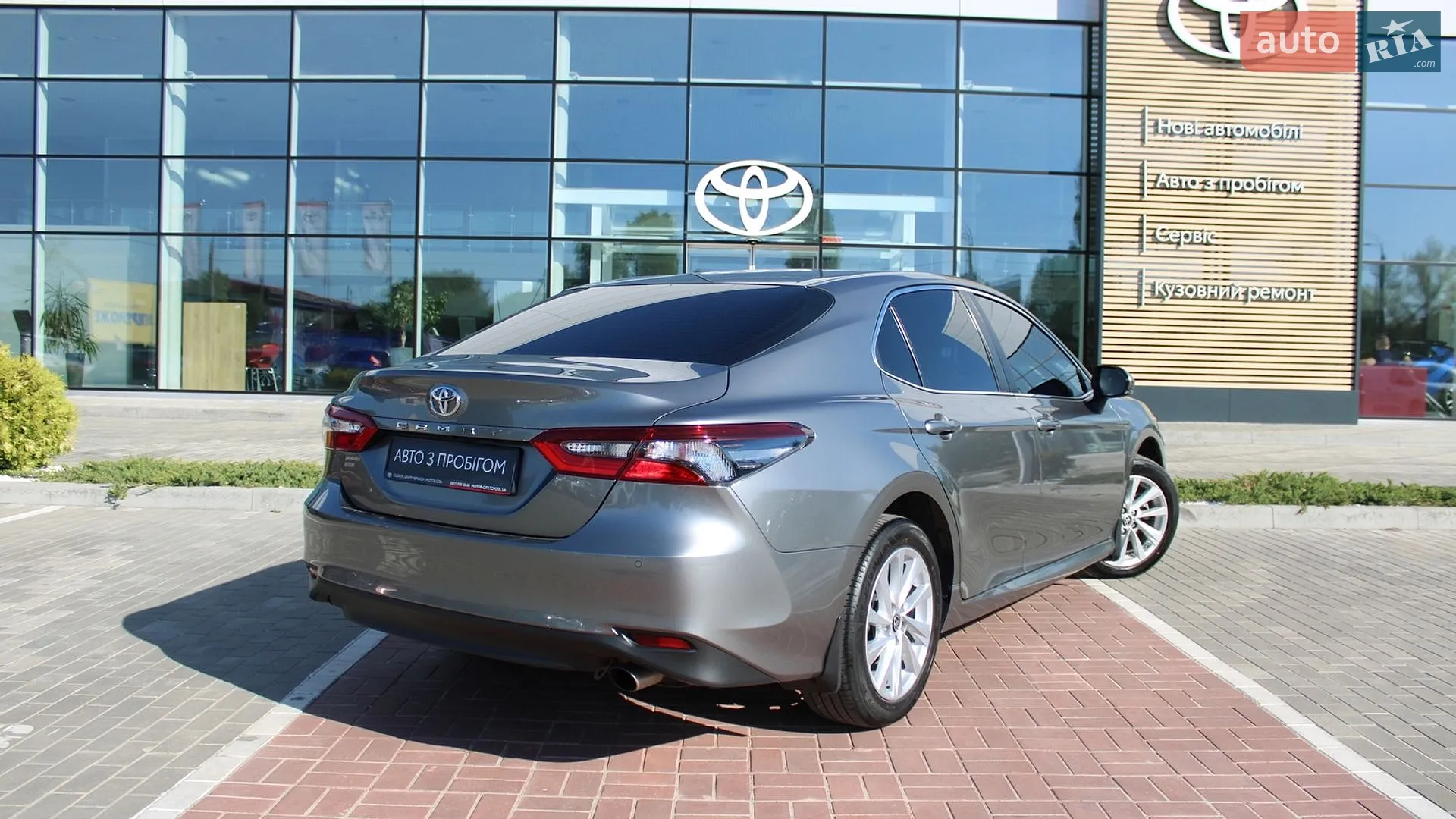 2022 Toyota Camry - мініатюра 8