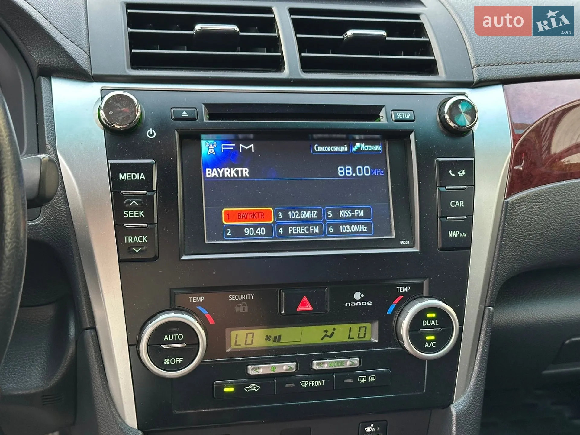 2014 Toyota Camry - мініатюра 30