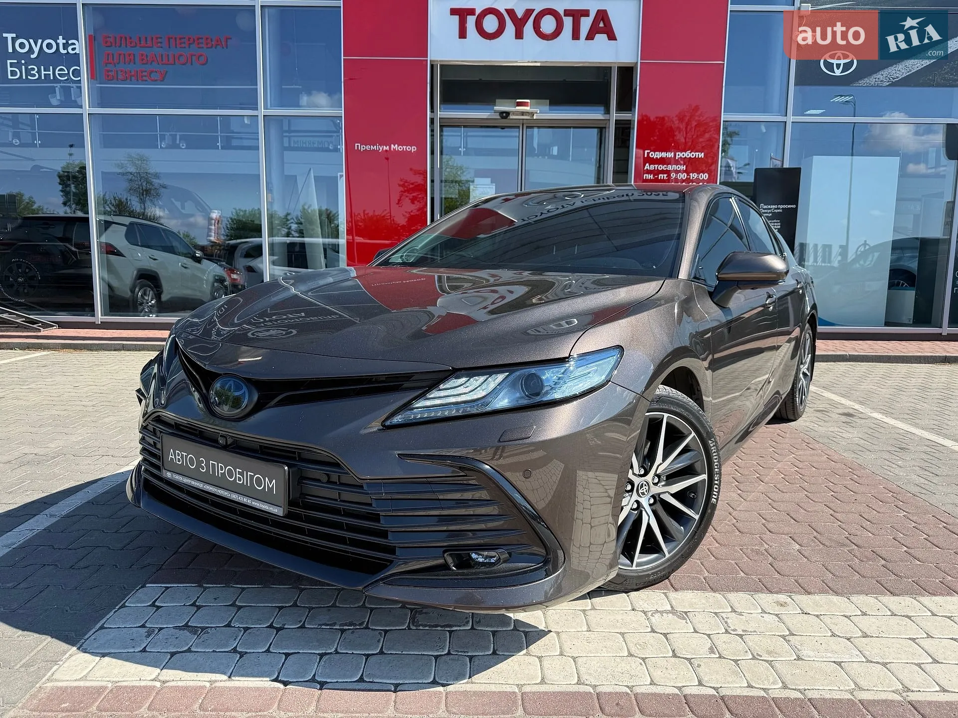2022 Toyota Camry - фото 1