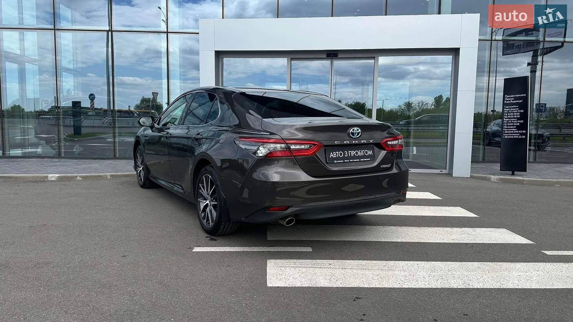 2022 Toyota Camry - мініатюра 2