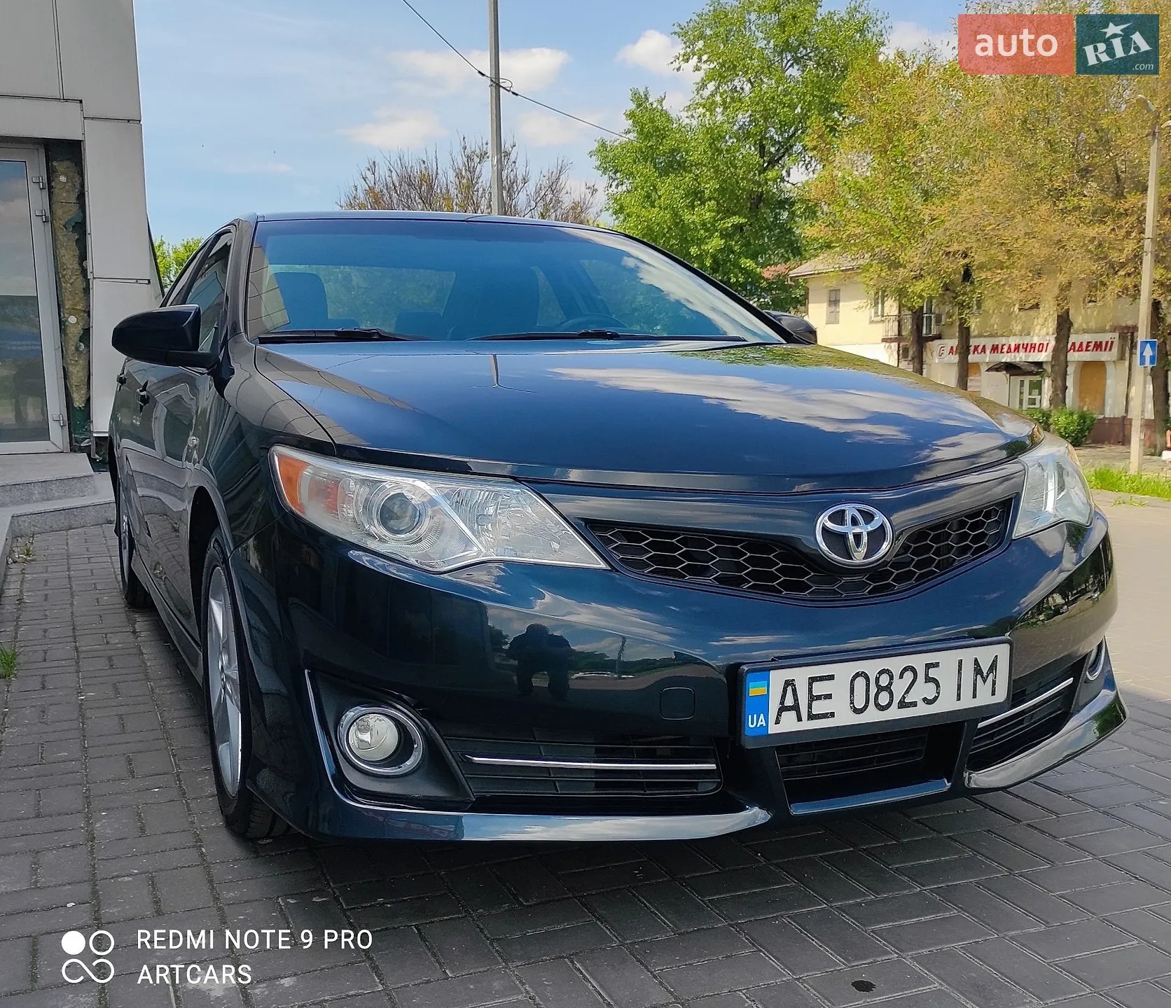 2013 Toyota Camry - мініатюра 20