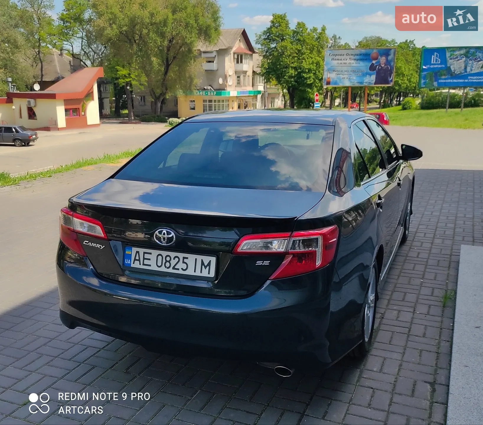 2013 Toyota Camry - мініатюра 22