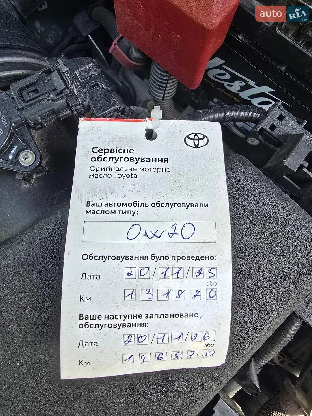 2018 Toyota Camry - мініатюра 22