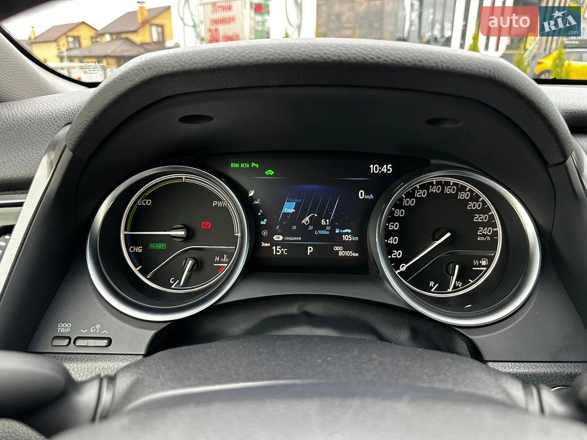 2020 Toyota Camry - мініатюра 34