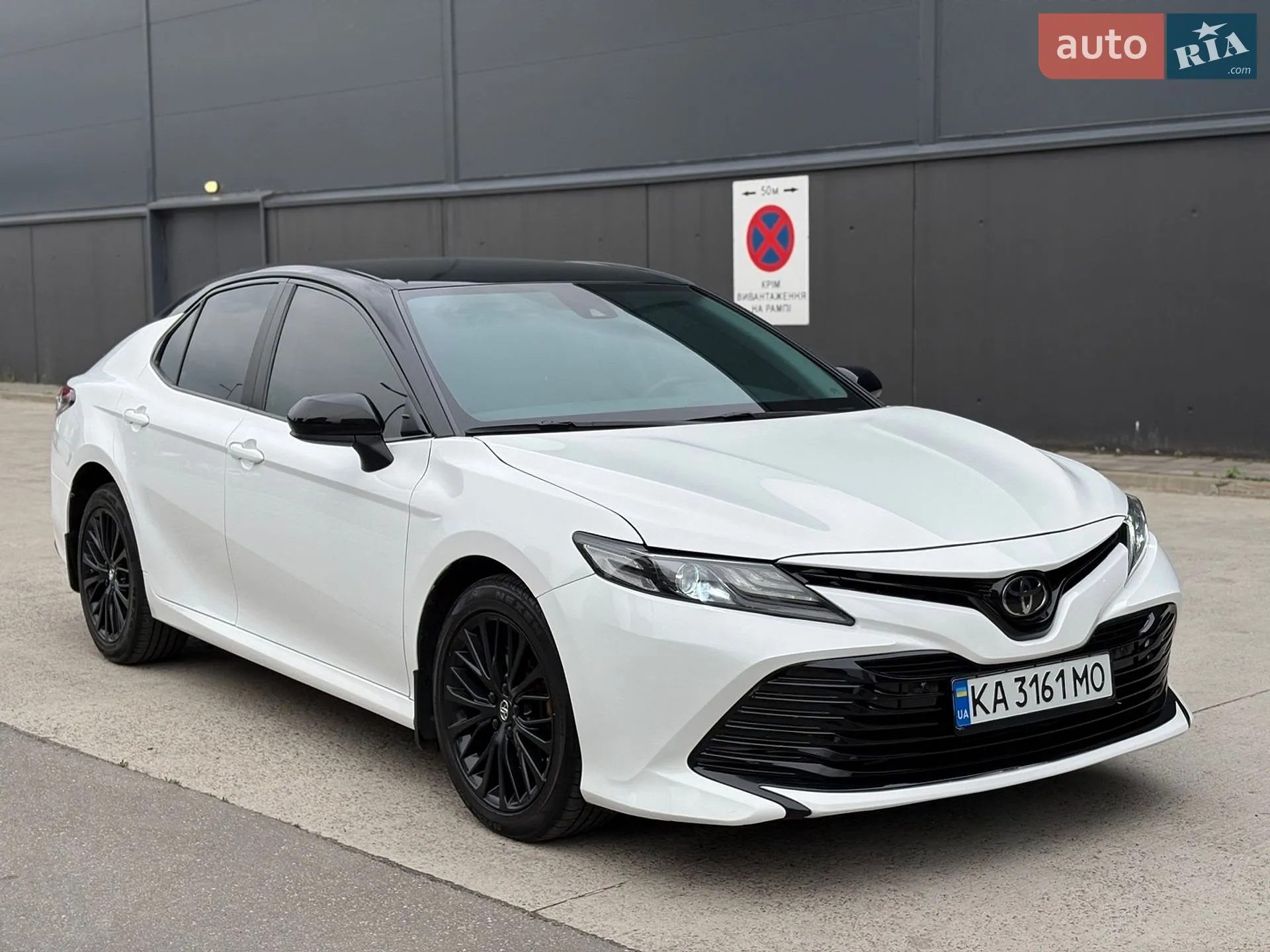 2020 Toyota Camry - мініатюра 8