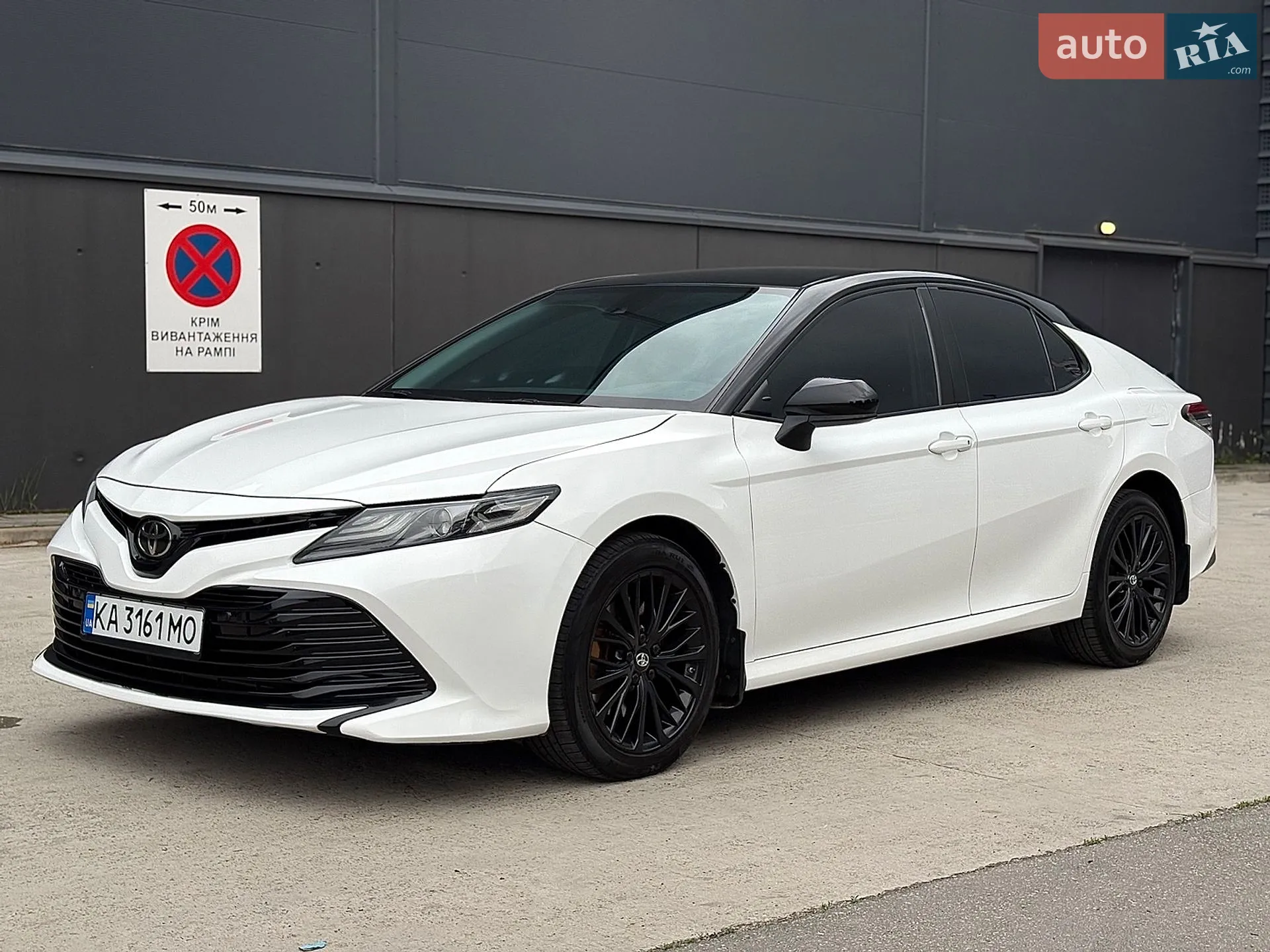 2020 Toyota Camry - мініатюра 15