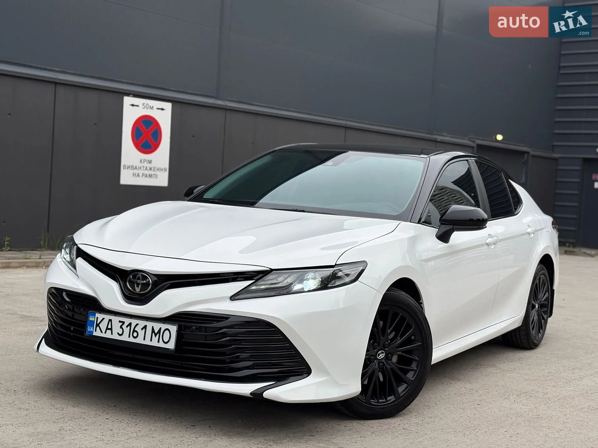 2020 Toyota Camry - мініатюра 40