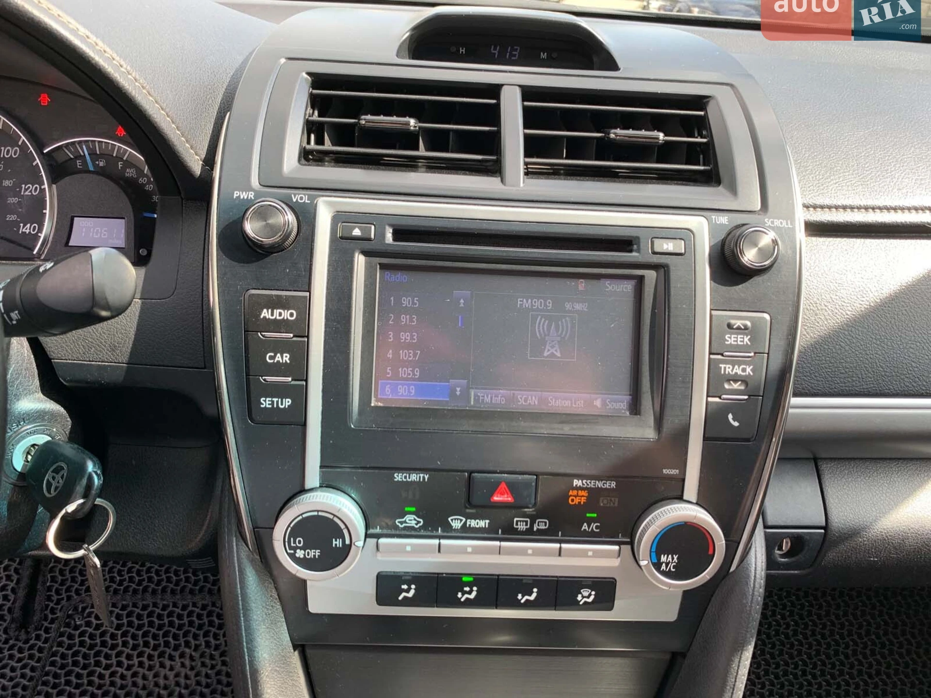 2014 Toyota Camry - мініатюра 21