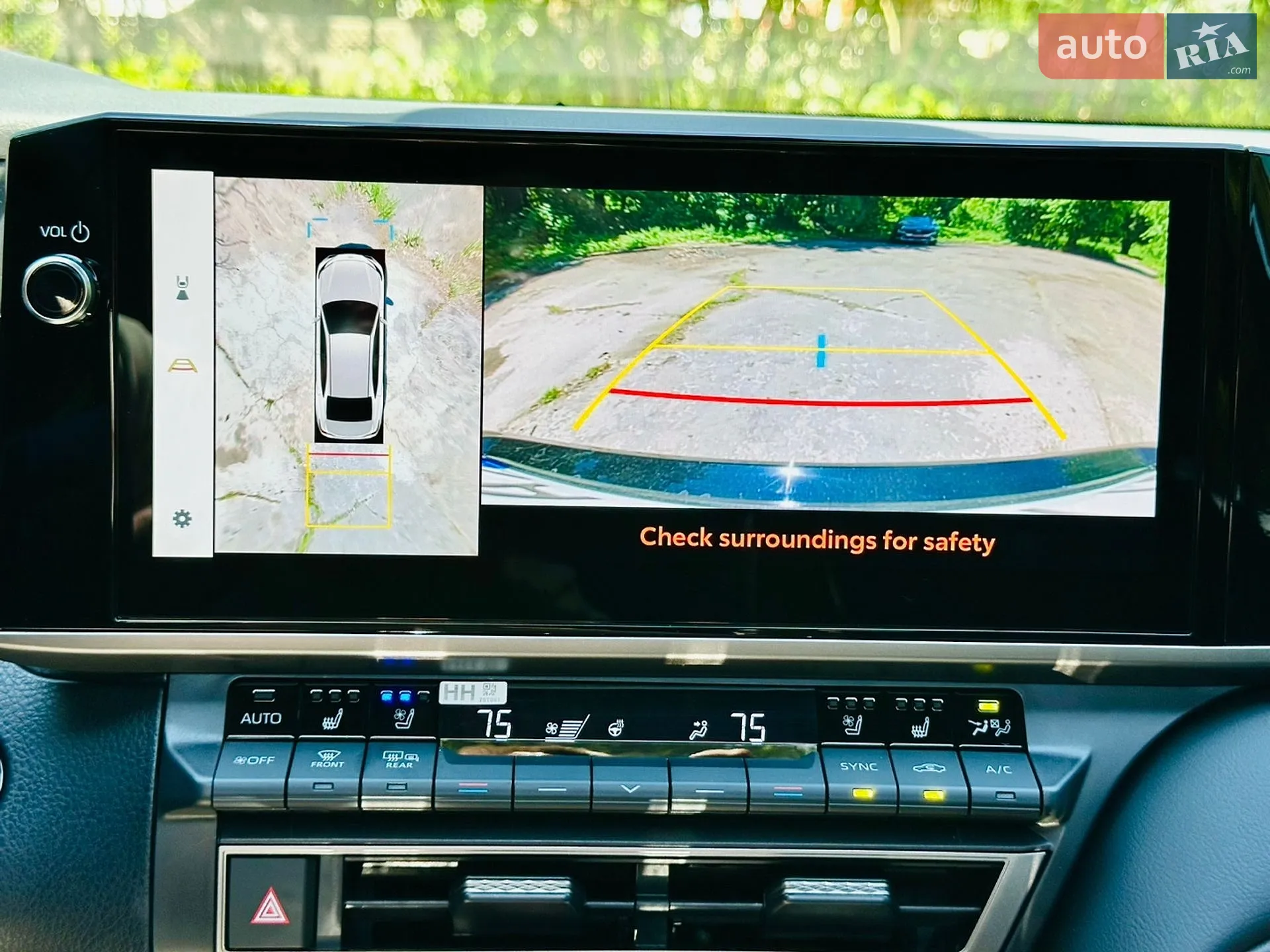 2024 Toyota Camry - мініатюра 36