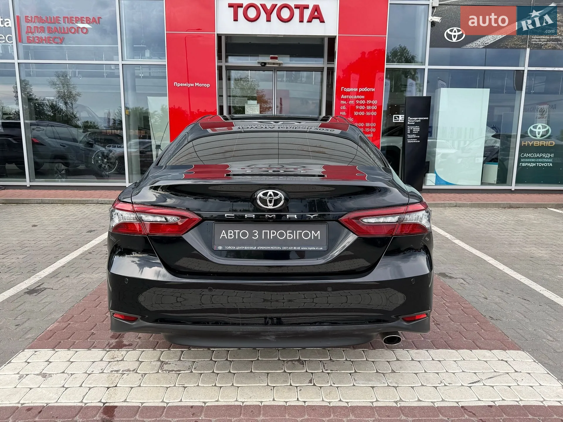 2021 Toyota Camry - мініатюра 7