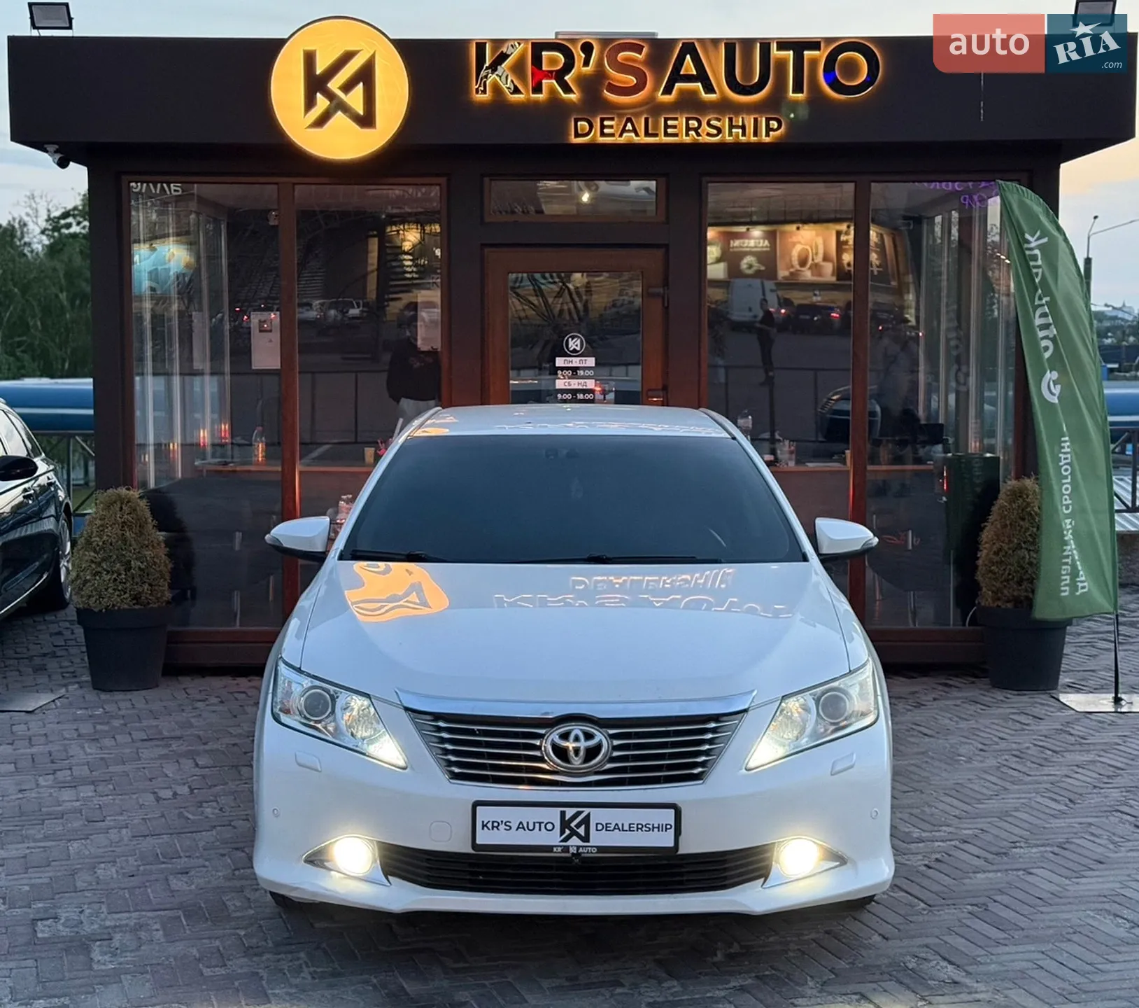 2011 Toyota Camry - мініатюра 3