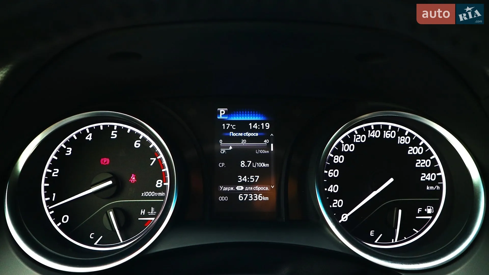 2023 Toyota Camry - мініатюра 12