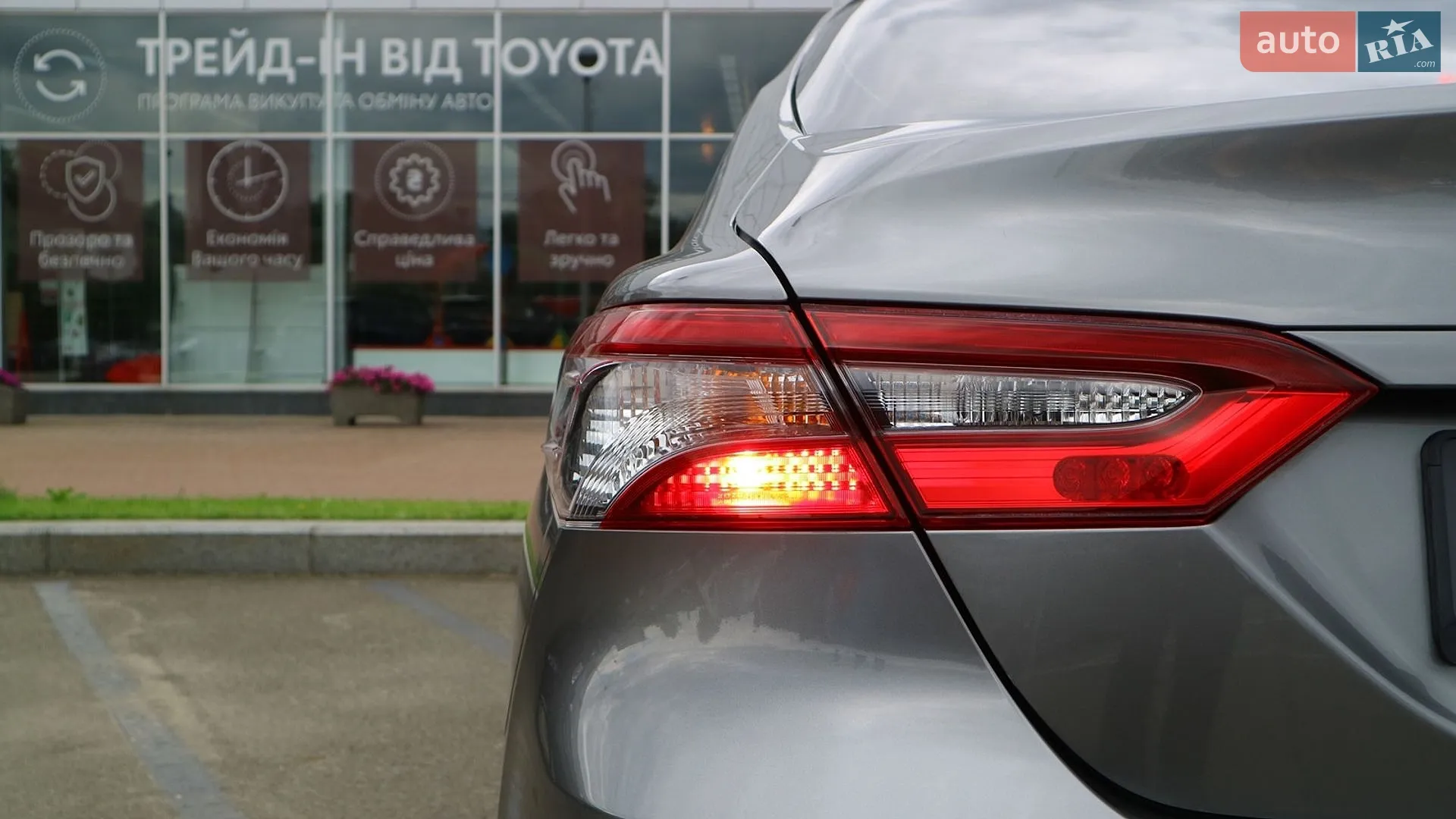 2023 Toyota Camry - мініатюра 27