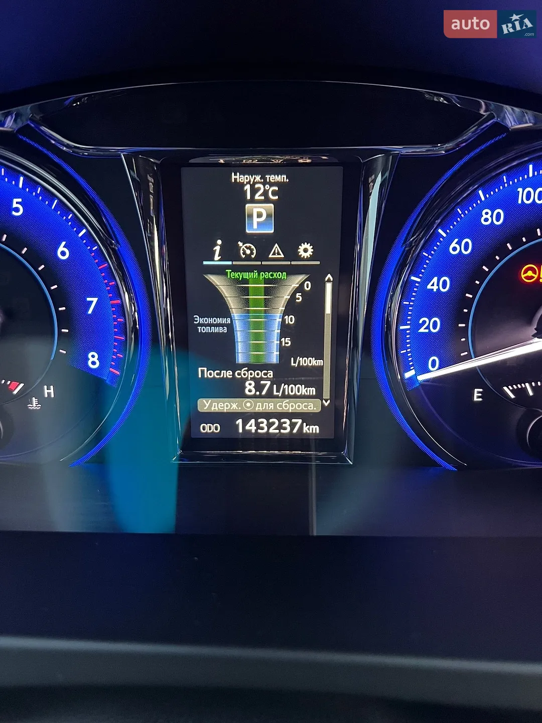 2016 Toyota Camry - мініатюра 8