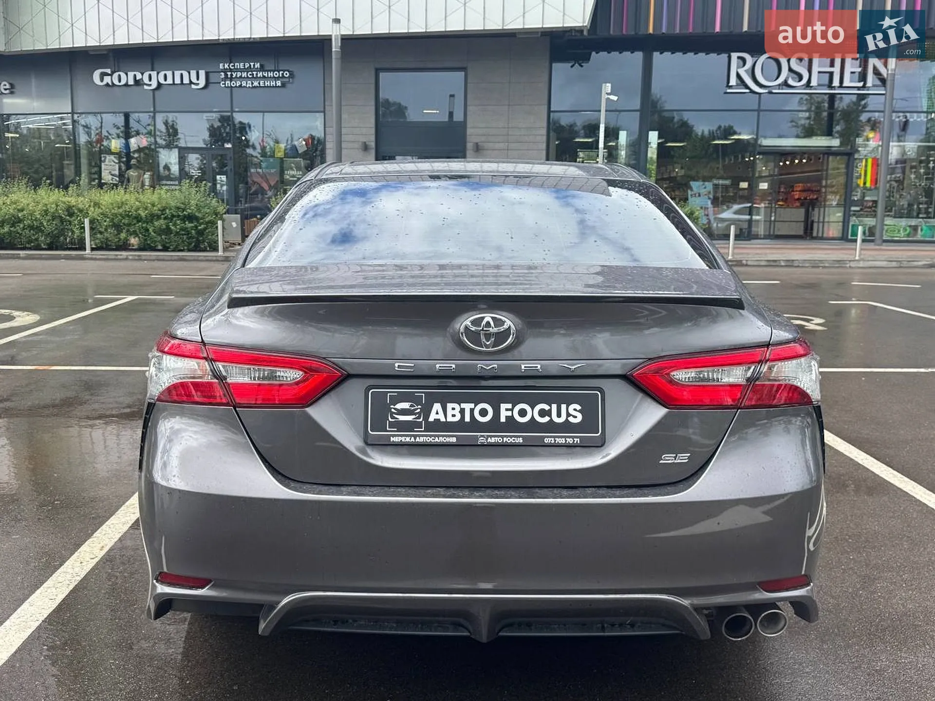 2017 Toyota Camry - мініатюра 6