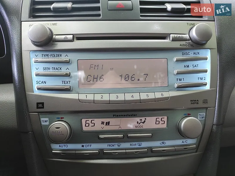Toyota Camry 2006 VIN 4T1BK46K87U007876 фото оголошення 96 з 127
