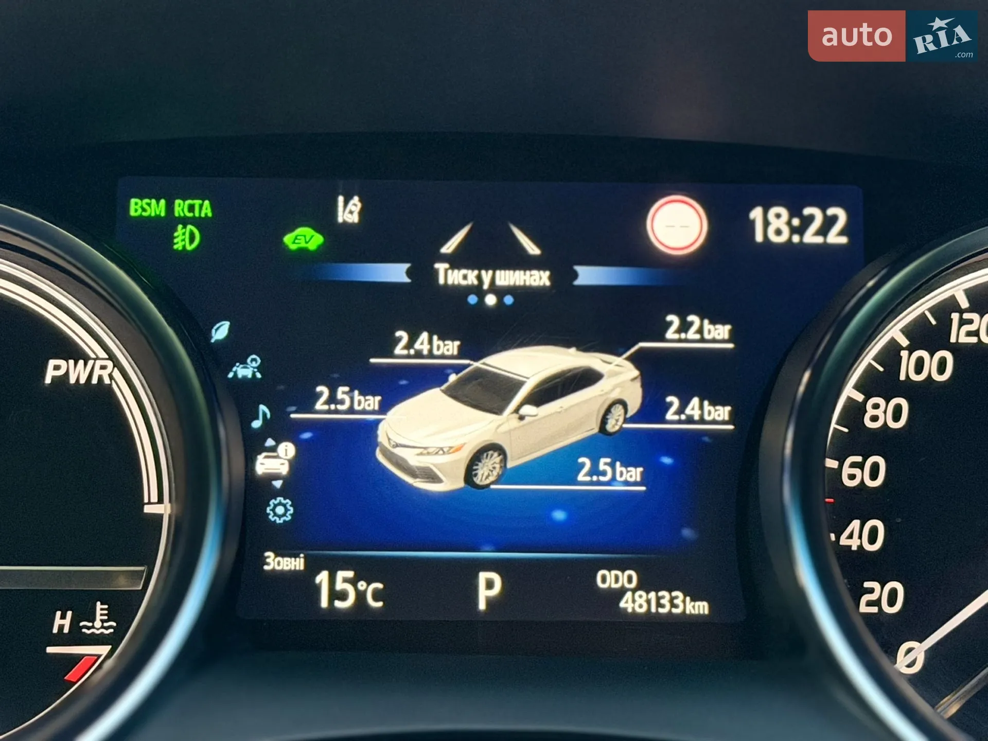 2023 Toyota Camry - мініатюра 45