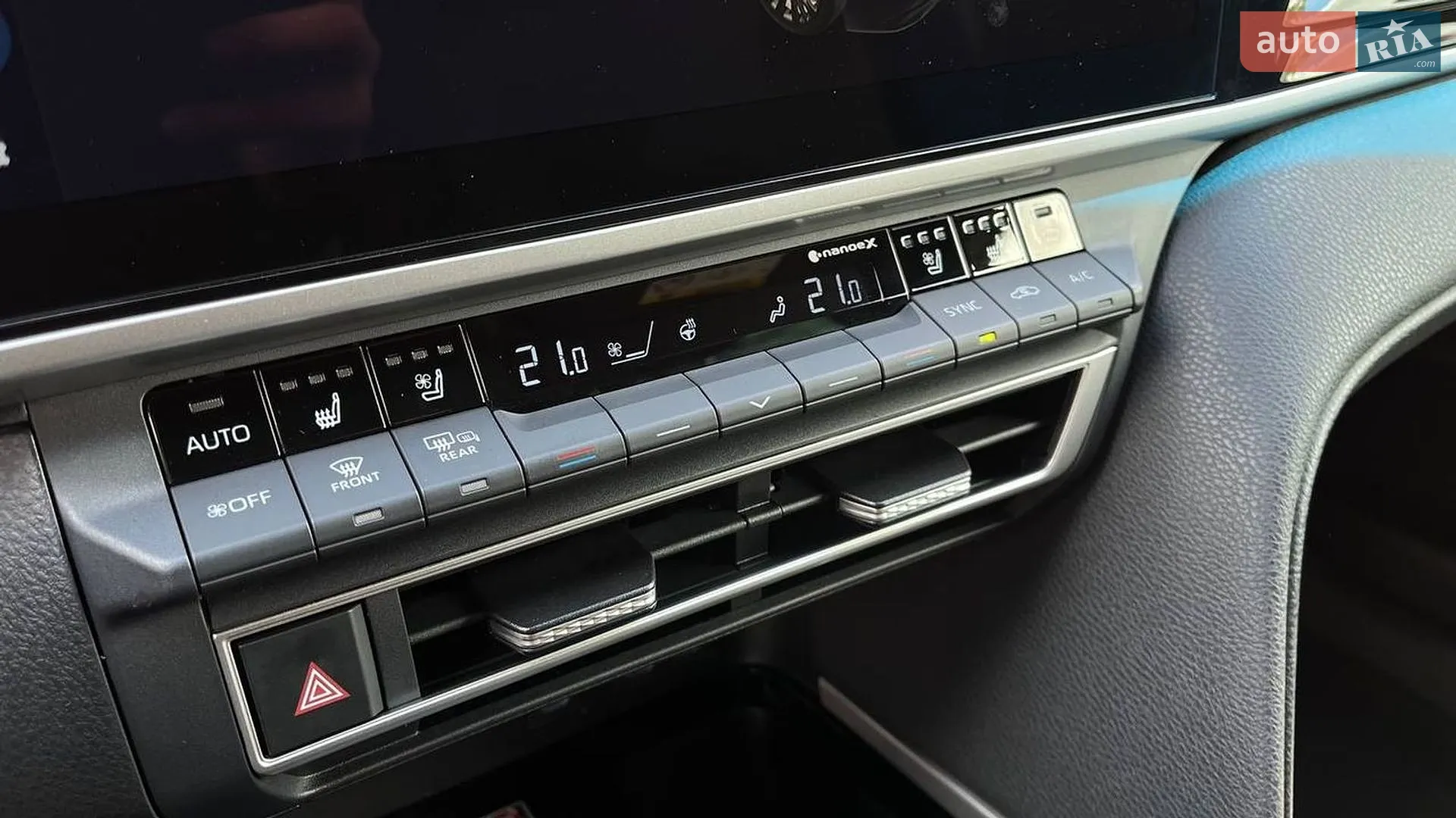 2024 Toyota Camry - мініатюра 12
