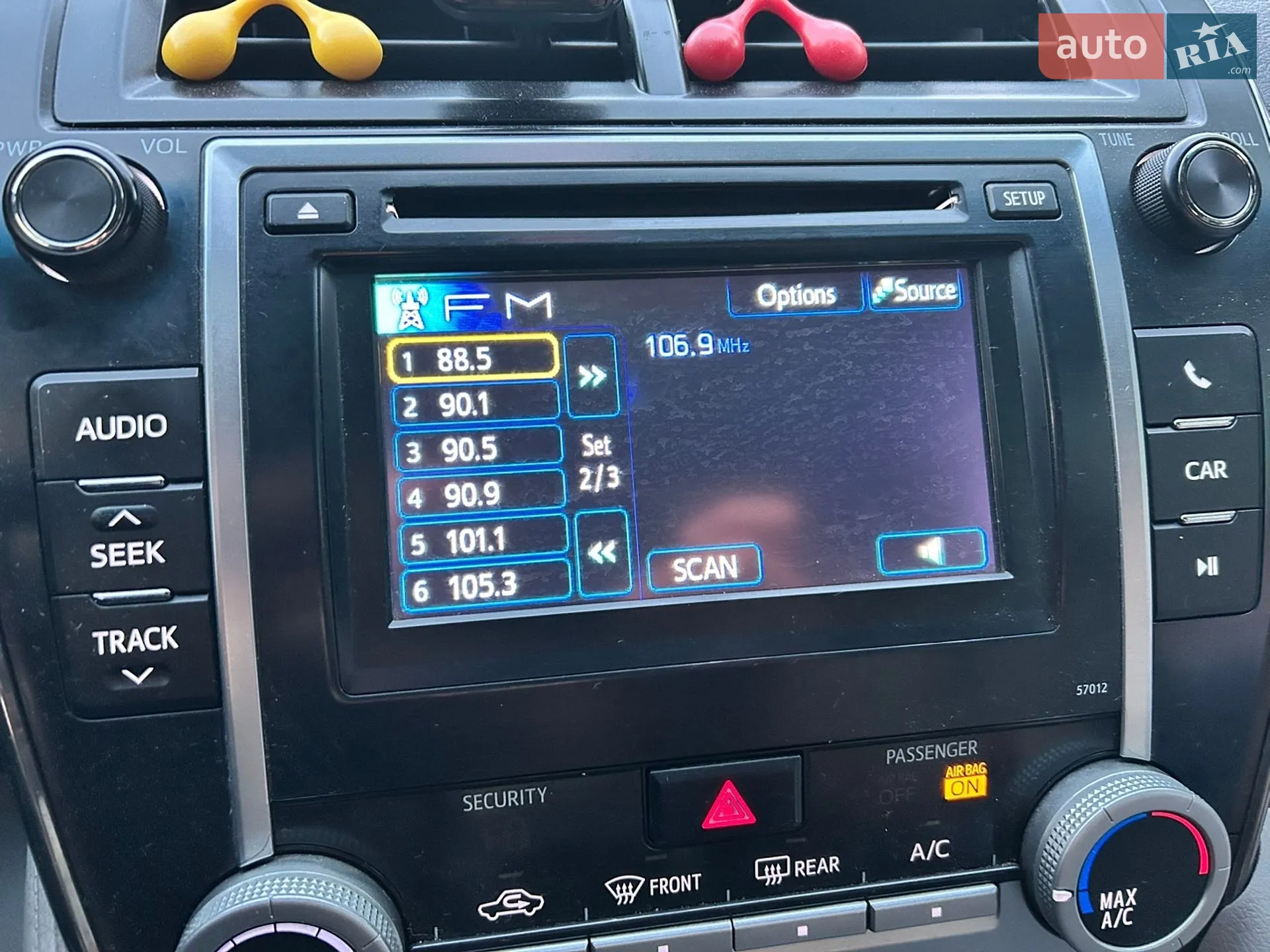 2012 Toyota Camry - мініатюра 7