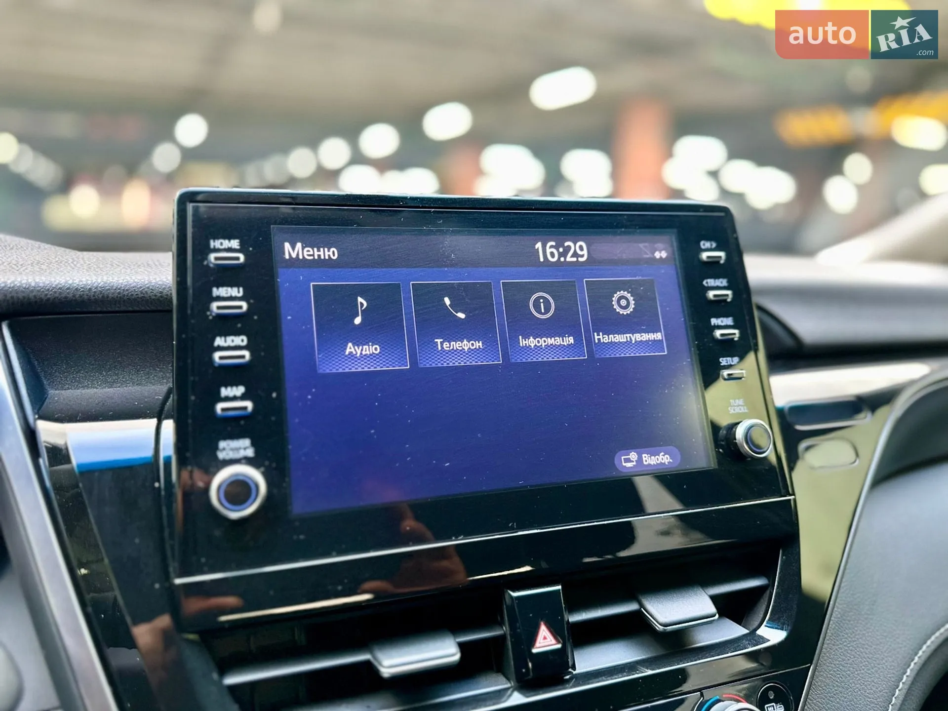 2023 Toyota Camry - мініатюра 26