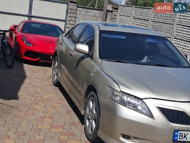 Toyota Camry 2006 VIN 4T1BK46K67U513951 фото оголошення 21 з 56